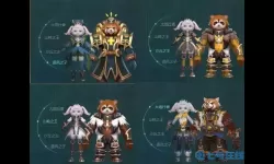 我叫Mt4和万王之王 万王之王是什么意思？