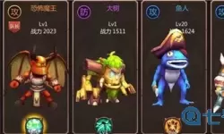 我叫MT4刺客宝石 刺客传说红宝石兑换码