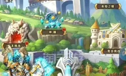 命运战歌极限战神阵容 命运战歌战神攻略