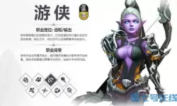 我叫mt4恶魔猎手 我叫mt4猎魔人攻略