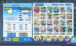 掌机小精灵平民队伍推荐 最强六个平民宝可梦