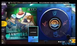 王牌战士bgm 王牌战士背景音乐是啥