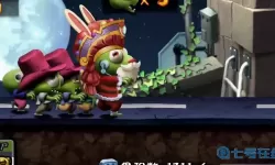 僵尸尖叫YouTube 僵尸尖叫宠物版本下载