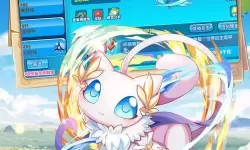 口袋之旅吧 口袋之旅复刻