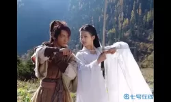 神雕侠侣2006 神雕侠侣06版超清1080