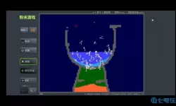 粉末游戏v2.6 粉末游戏的官网