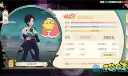 神雕侠侣2氪金严重吗？神雕侠侣2独孤职业厉害吗？