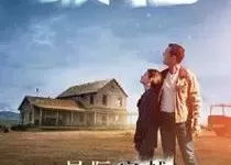 星际穿越什么时候重映？星际穿越还能重映吗？