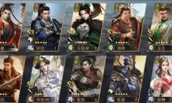 鸿图之下风云开阖卡包 鸿图之下卡包保底机制