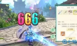 神雕侠侣2光武任务攻略 神雕侠侣296光武怎么打？