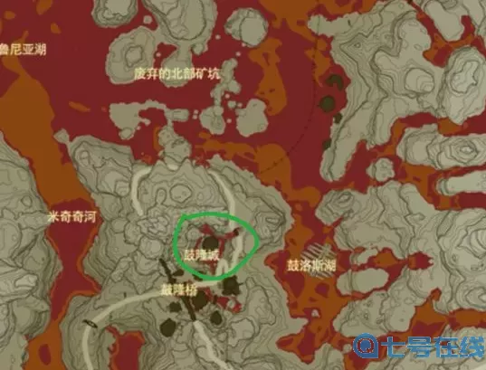 荒野之息怎么去鼓隆城？旷野之息鼓隆城在哪？