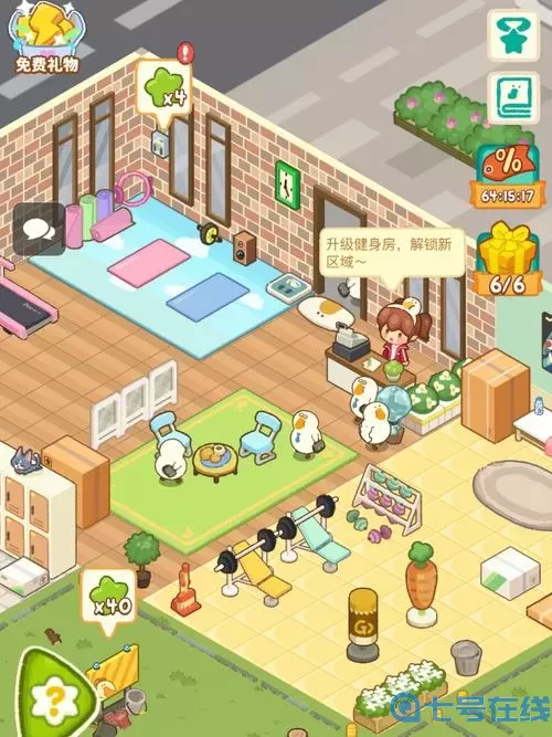 肥鹅健身房健康餐日 肥鹅健身房各个东西产出