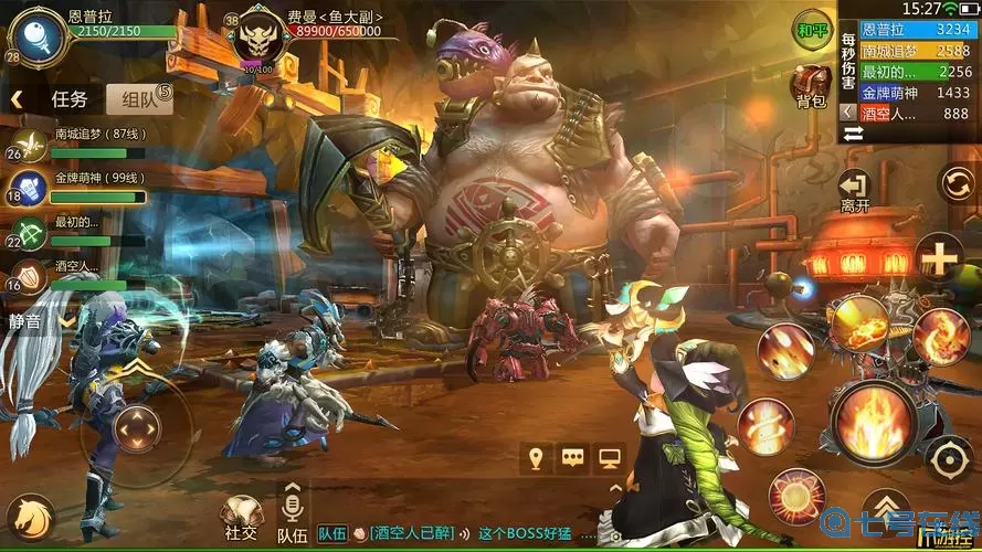 我叫mt4全系转职 我叫mt4转职在哪？