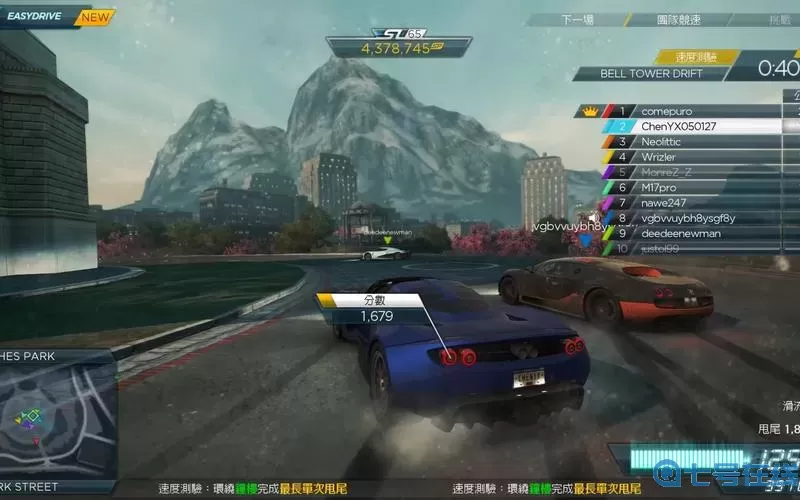 极品飞车17线上模式怎么玩？极品飞车17最低配置