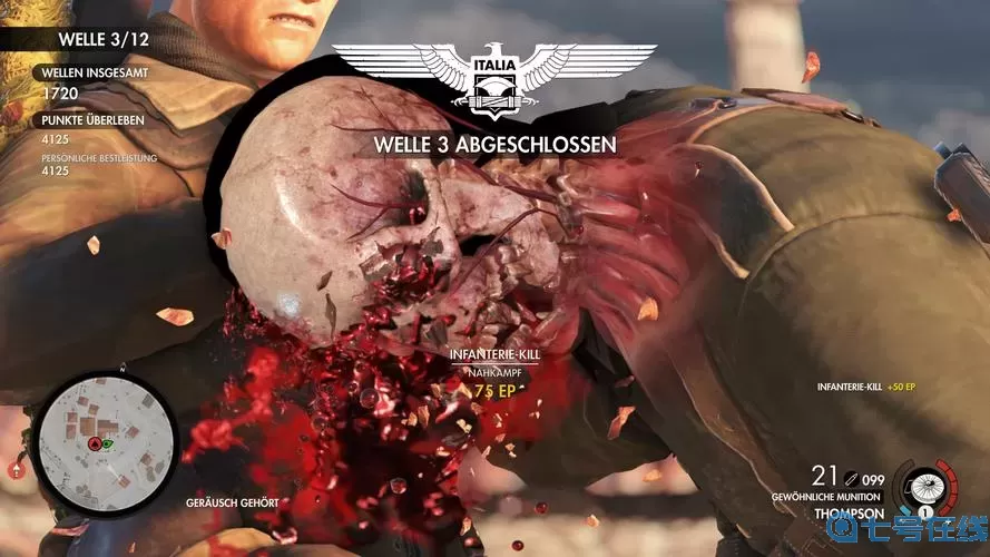 狙击精英爆蛋技巧 狙击精英跳弹技巧