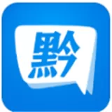 黔中在线最新版