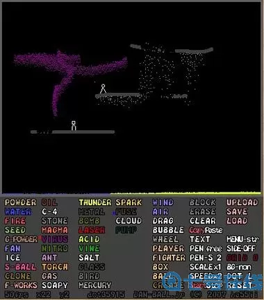 粉末游戏模组 我的世界绅士蜜蜂娘模组