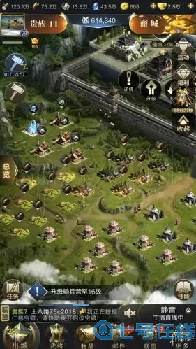 乱世王者轮回到新区怎么弄？乱世王者轮回币在哪？