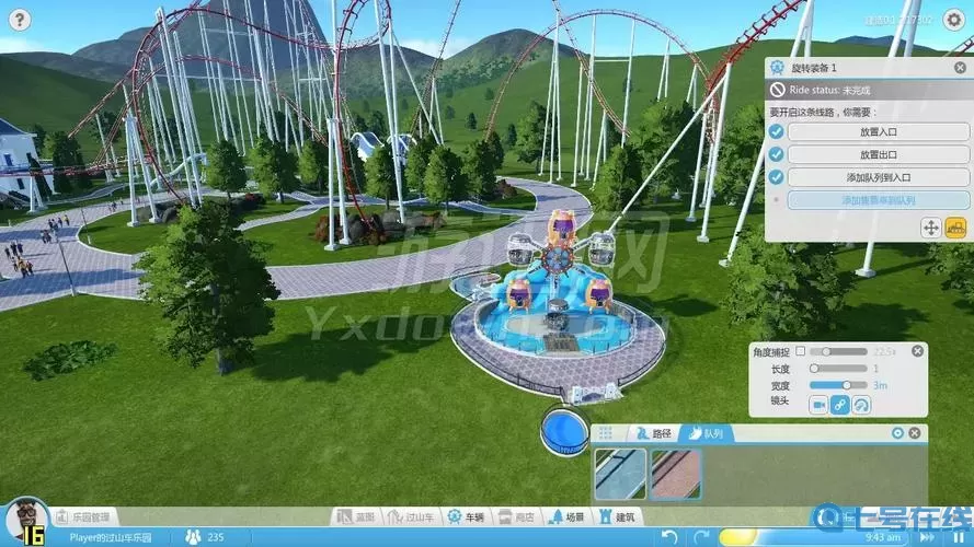 过山车之星win11能玩吗？过山车之星吃显卡还是cpu