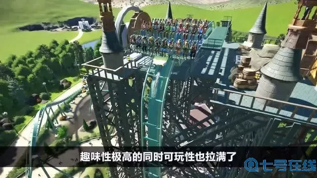 过山车之星好玩吗？第一次坐过山车感觉