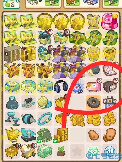 肥鹅健身房图鉴 肥鹅健身房全国大赛图鉴