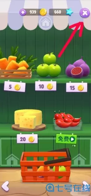 我的汤姆猫内置菜单FF菜单 我的汤姆猫内置功能菜单