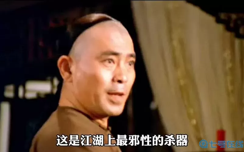 这就是江湖暗器 这就是江湖暗器打造在哪里学？