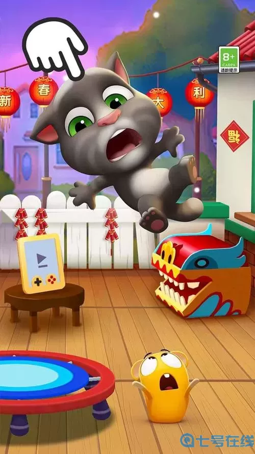 我的汤姆猫二无限金币版和钻石版 汤姆猫无限金币无限制