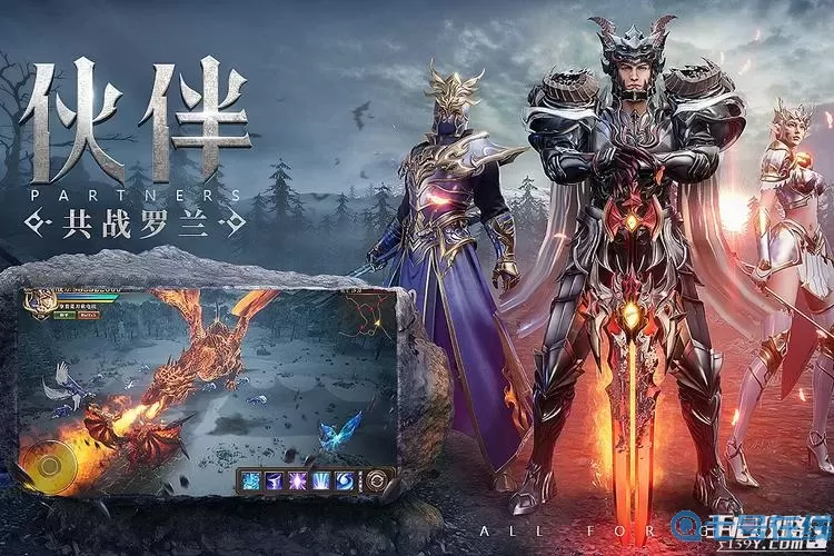 荣耀大天使怎么删除角色？荣耀大天使648礼包码