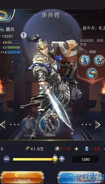 乱世王者觉醒觅宝 乱世王者觉醒怎么挖？