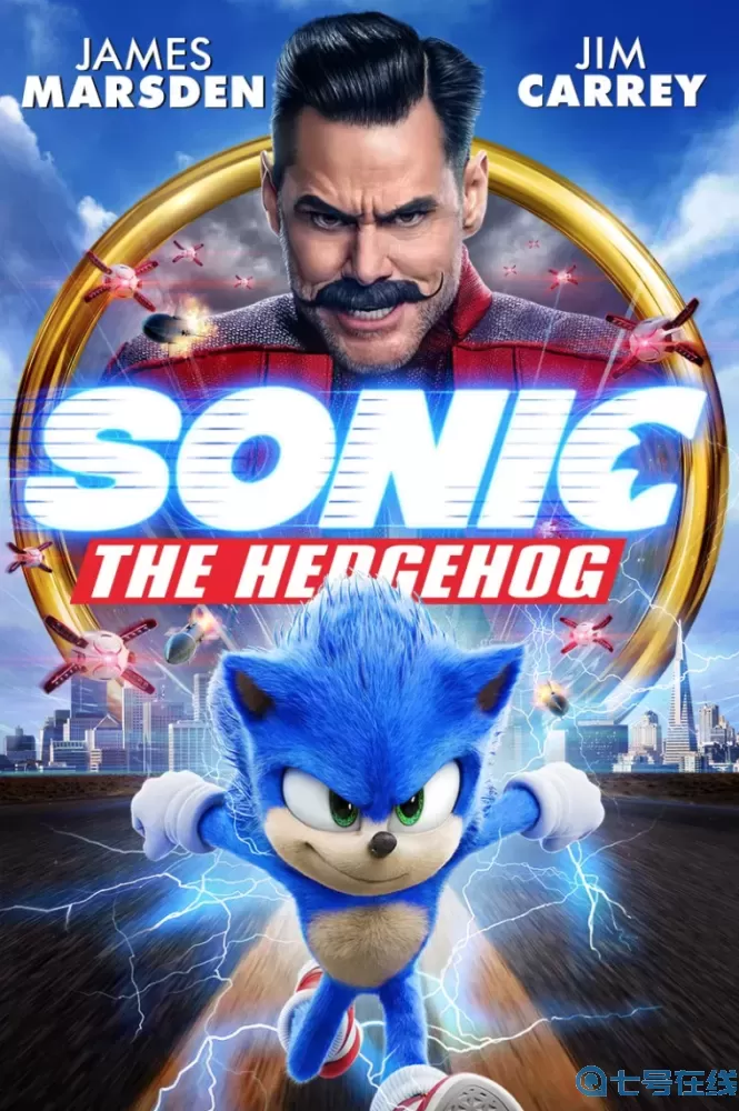 刺猬索尼克2的观后感 刺猬索尼克观后感受