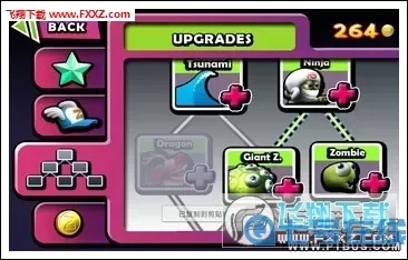 僵尸尖叫怎么出售彩票？僵尸尖叫为什么找不到彩票？