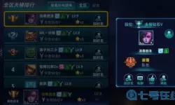 枪神对决礼包码大全可用 枪神对决兑换码金币999999