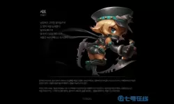 冒险岛2阿诺斯 冒险岛2代下载安装