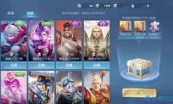 乱世王者荣耀传承 乱世王者贵族9传承