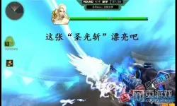 枪林弹雨天空之城 我躲过了枪林弹雨