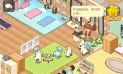 肥鹅健身房健康餐日 肥鹅健身房各个东西产出