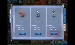 粉末游戏那些有趣的玩法 粉末游戏玩法大全