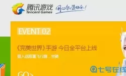 王牌战士cdk兑换码2023 cdkey兑换码领取入口
