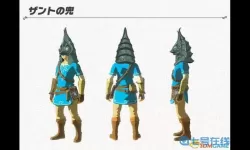 荒野之息英杰服套装 塞尔达英杰套只有上衣