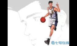 仙道图片 修仙图片高清