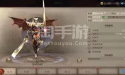 荣耀大天使卖号 荣耀大天使官方公众号