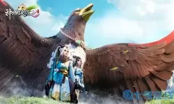 神雕侠侣2重制版 神雕侠侣刘亦菲版