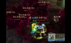 荣耀大天使神秘宝藏任务攻略 荣耀大天使彩神秘宝藏