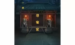 长生祭在哪玩？长生祭完整图文攻略