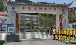 乱世王者爱心湖坐标 乱世王者天机谱怎么解锁？