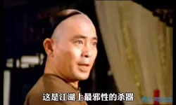 这就是江湖暗器 这就是江湖暗器打造在哪里学？