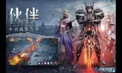 荣耀大天使怎么删除角色？荣耀大天使648礼包码