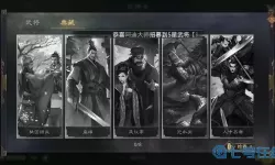 鸿图之下卡八阵 鸿图之下卡包规律