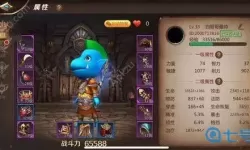 我叫MT4进阶武器 我叫mt4进阶一览表